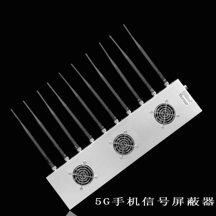 香河外置10天线移动通信干扰器