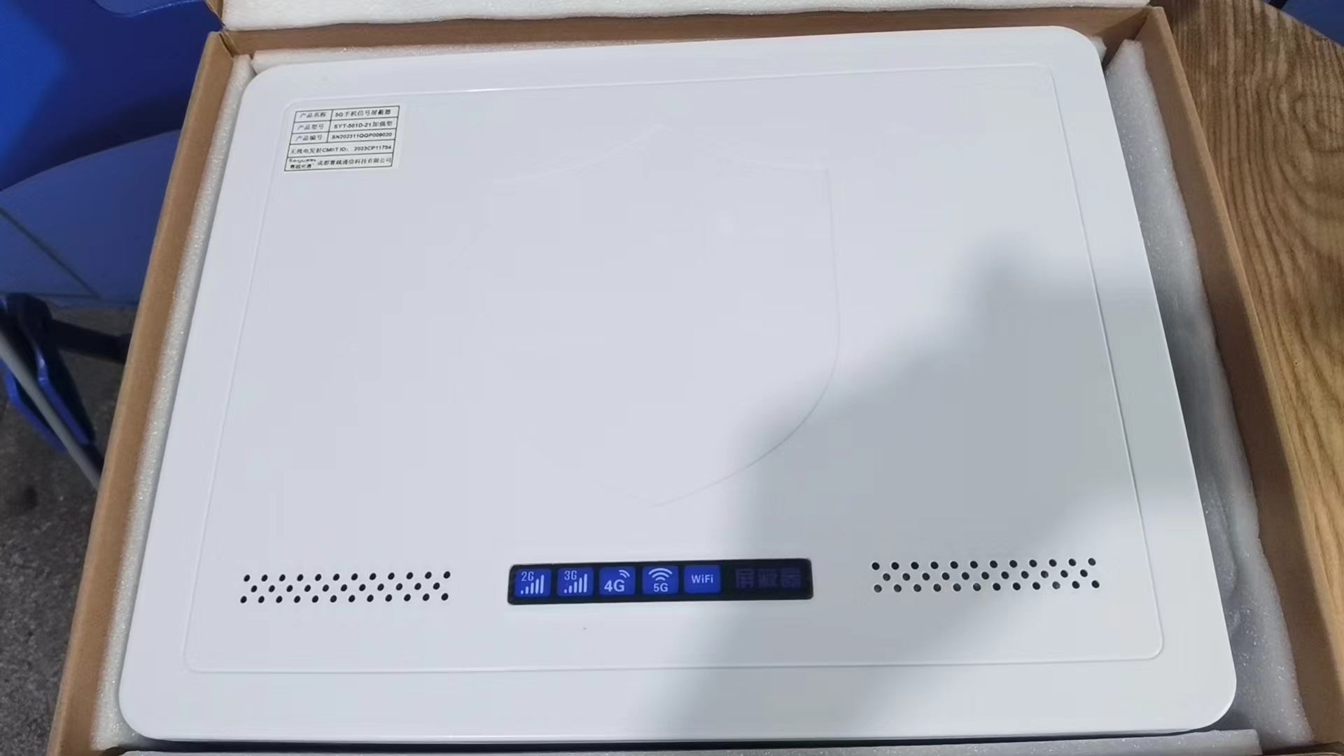  香河内置21路移动通信干扰器